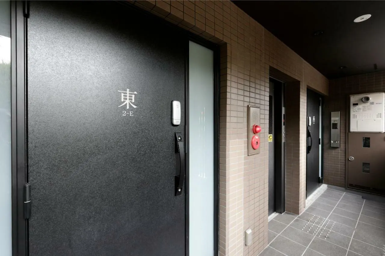 Kiyomizu Sannenzaka-An Apartment Kyoto