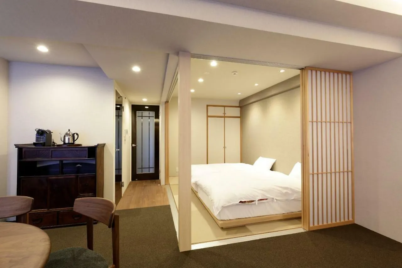 Kiyomizu Sannenzaka-An Apartment Kyoto 0*,