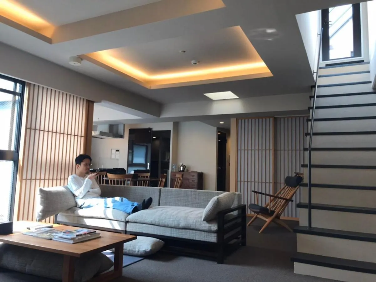 Kiyomizu Sannenzaka-An Apartment Kyoto